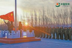 三九探哨丨东极哨所：我为祖国迎朝阳